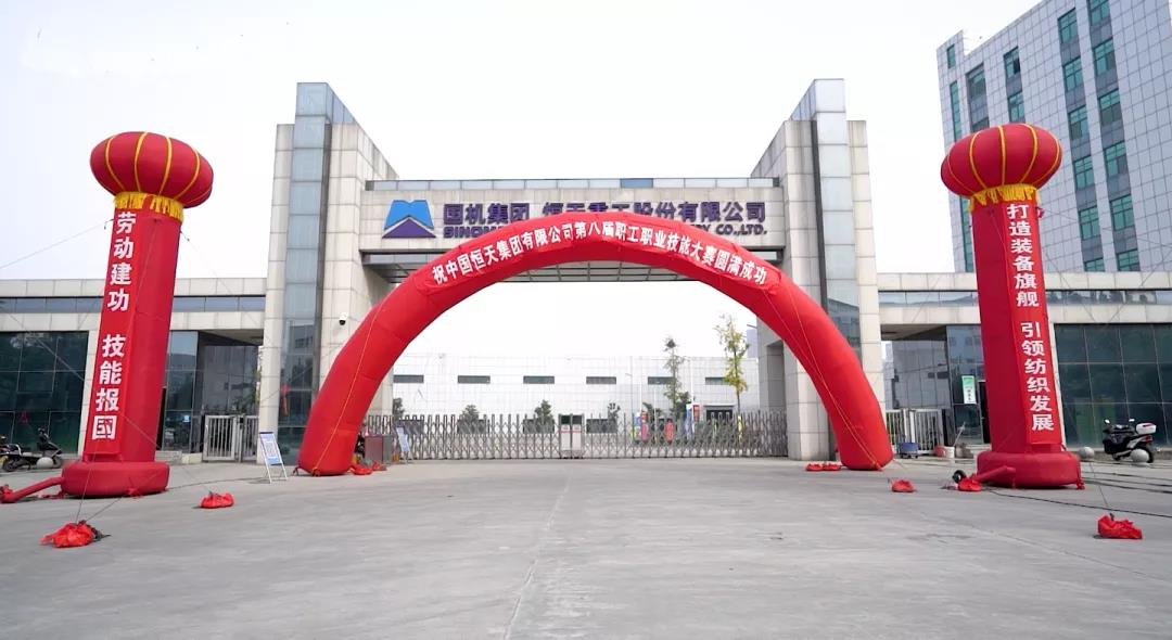 16378973842136.jpg 微信圖片_20211126112815.jpg